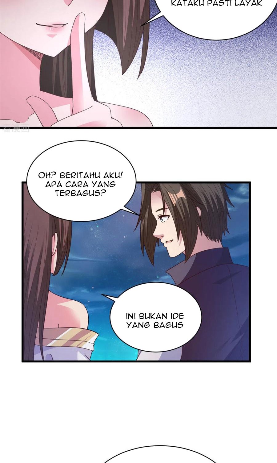 Chaos Jinwu Chapter 88 Gambar 5